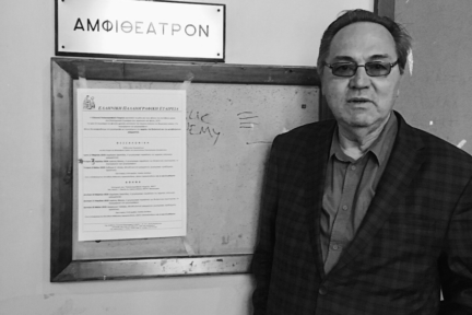 Sorin Paliga, foto: osobní archiv