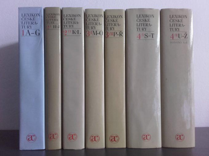 Lexikon české literatury, foto: Ústav pro českou literaturu AV ČR