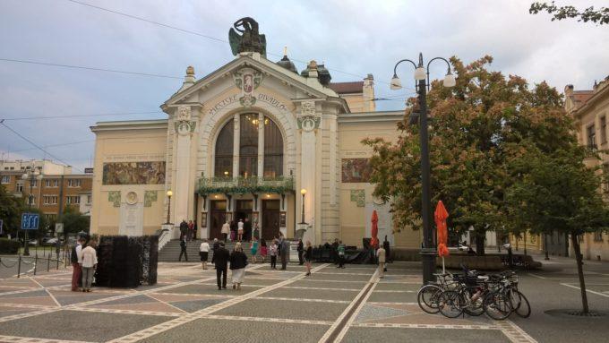 Východočeské divadlo Pardubice