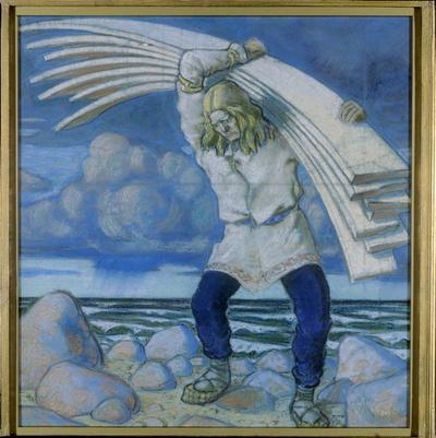<a href="http://www.h7o.cz/narod-zpevu-a-poezie-estonska-poezie-1/">Národ zpěvu a poezie. Estonská poezie #1</a>