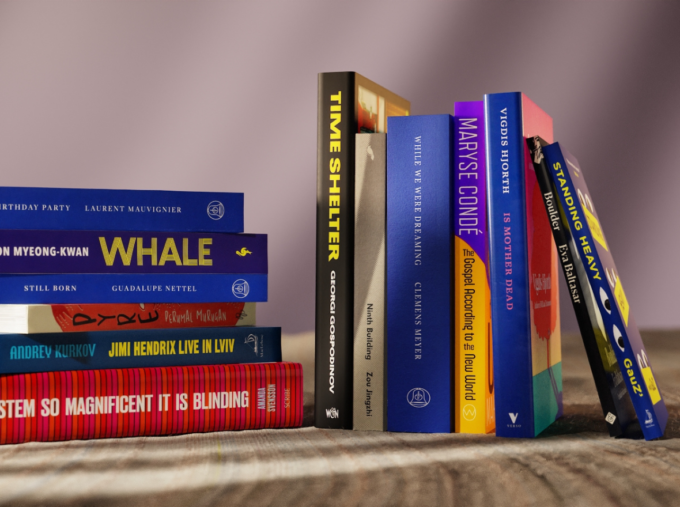 Širší výběr nominací na Mezinárodní Bookerovu cenu, foto: thebookerprizes.com