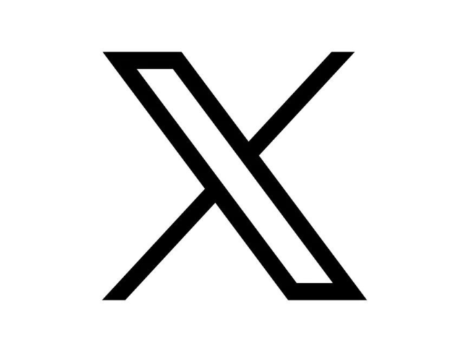 Logo sociální sítě X, foto: X