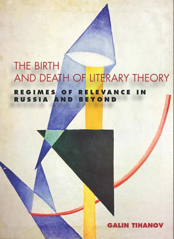 Stanford University Press