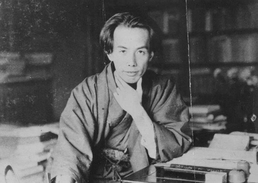Rjúnosuke Akutagawa